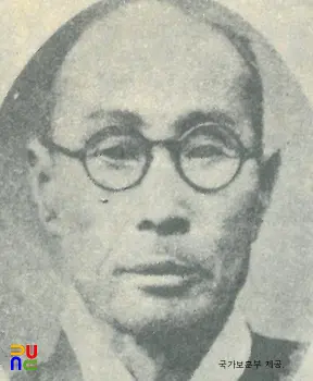 조형균(趙衡均) / 독립운동가
