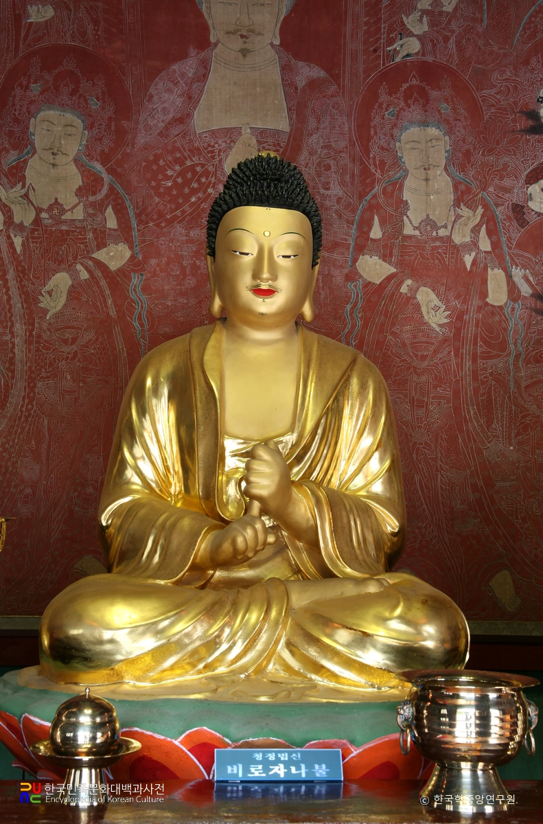 포항 보경사 적광전 / 불상