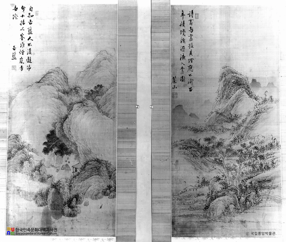 전기필 산수도 조중묵필 산수도