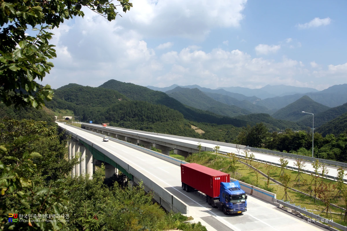 익산포항고속도로