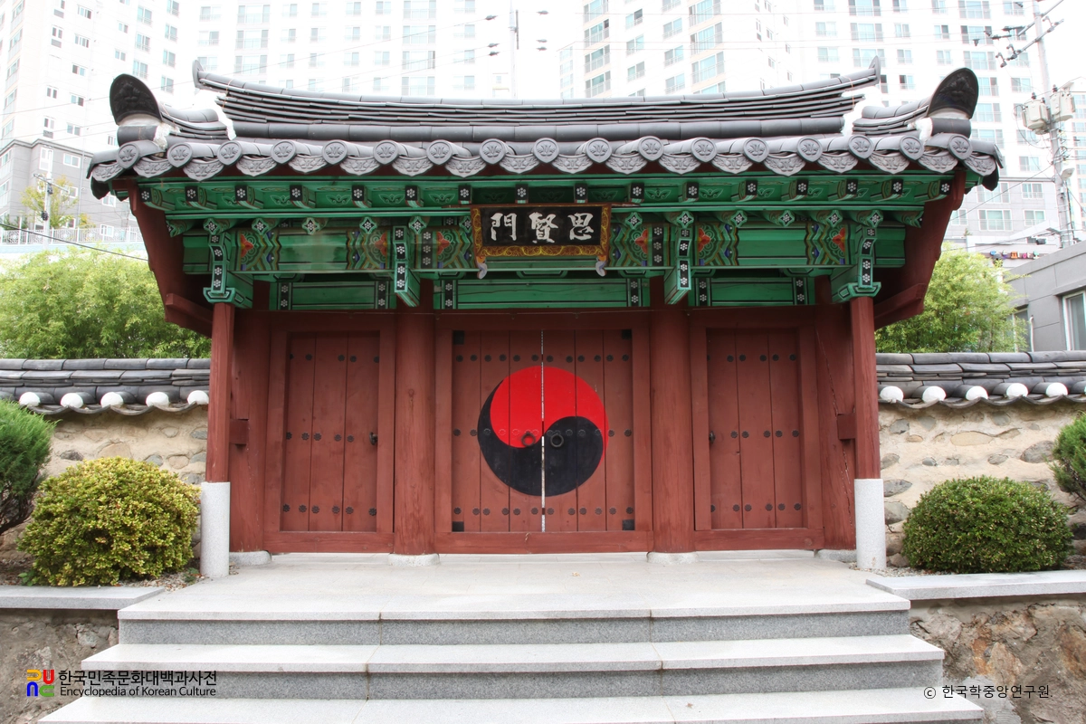 양산 송담서원 내삼문