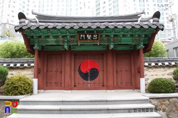 양산 송담서원 내삼문