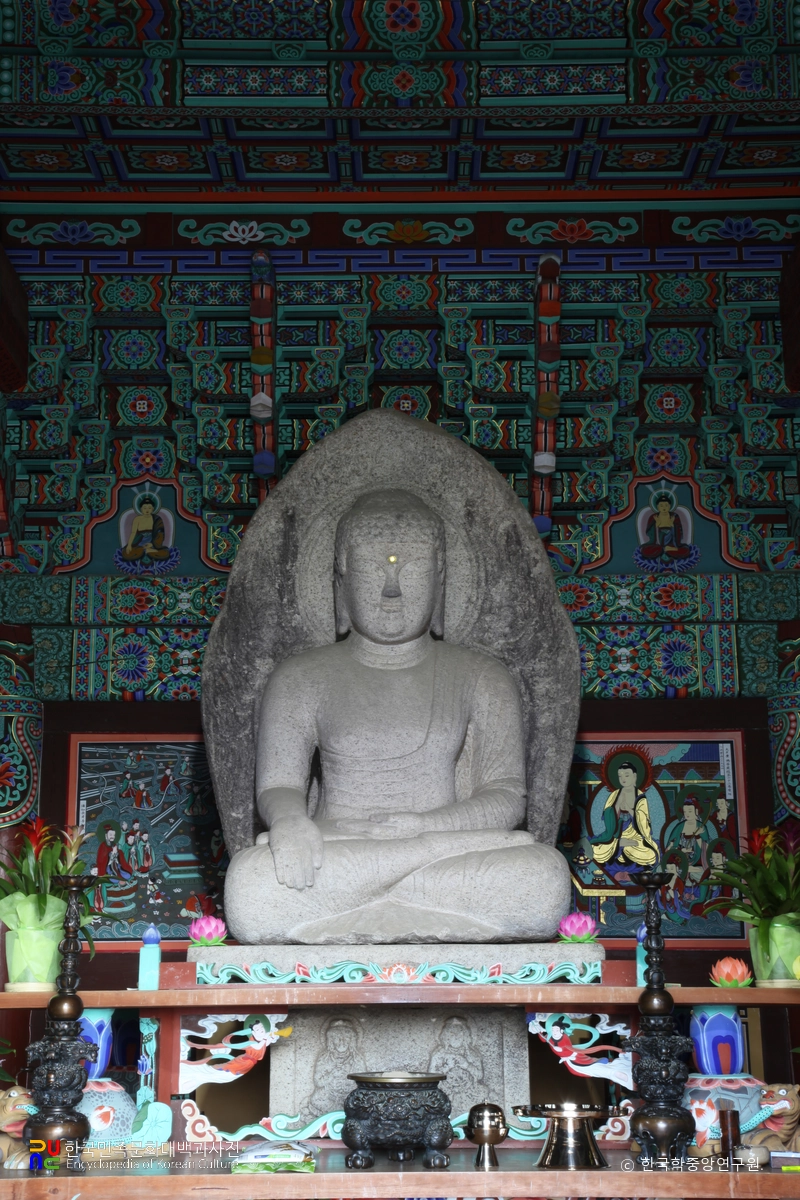 합천 청량사 석조여래좌상