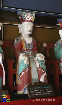 장안사 명부전 석조지장시왕상 / 제10오도전륜대왕