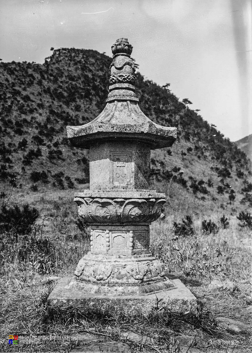 장흥 보림사 서 승탑 정면