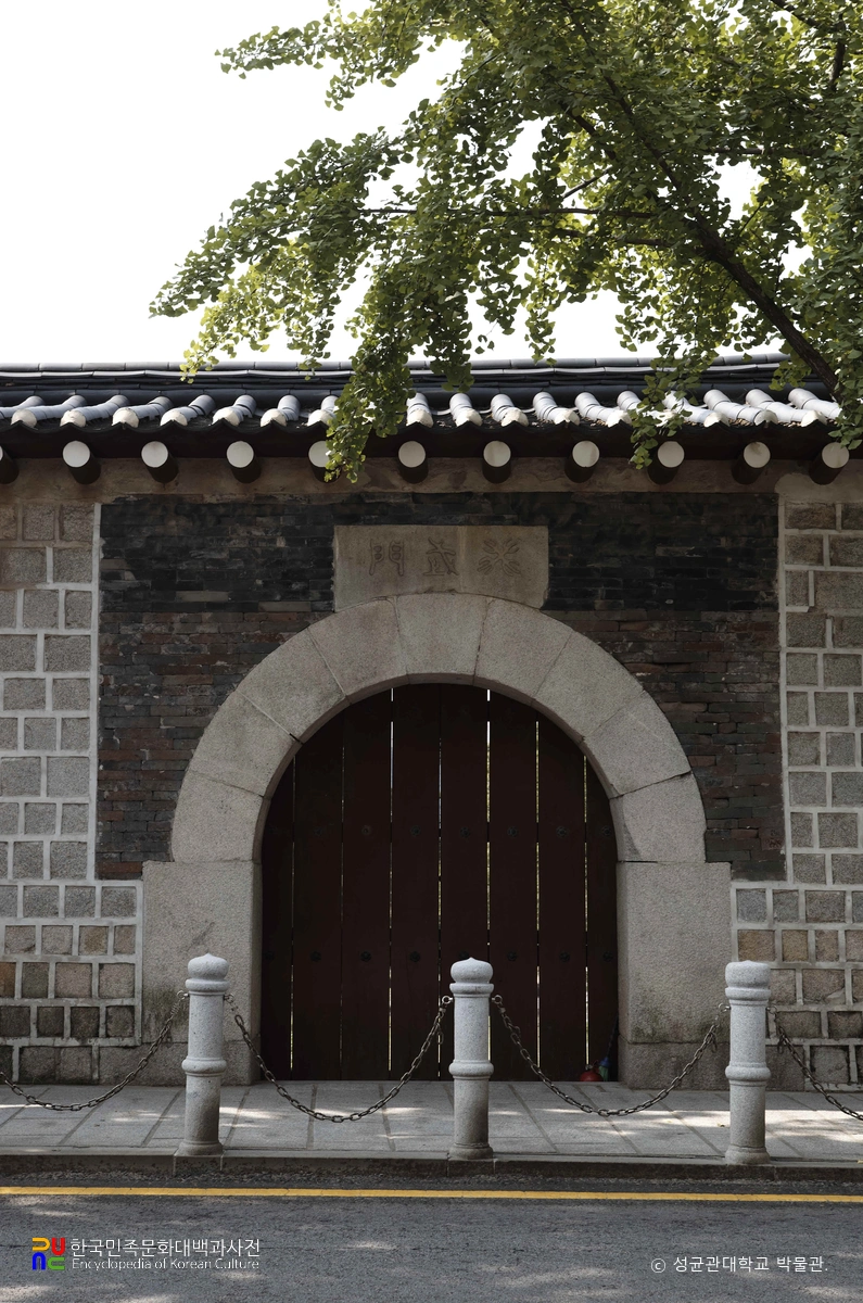 서울 경복궁 중 계무문 정면