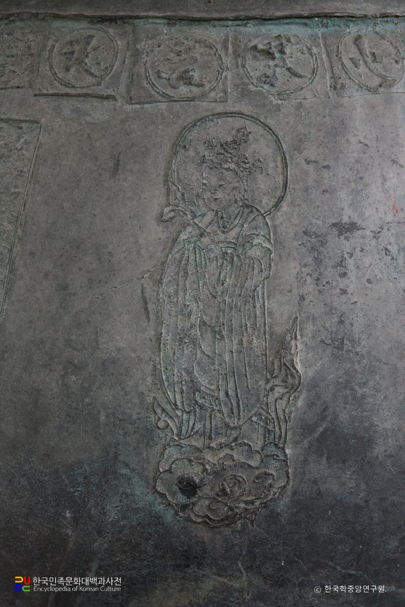 부안 개암사 동종