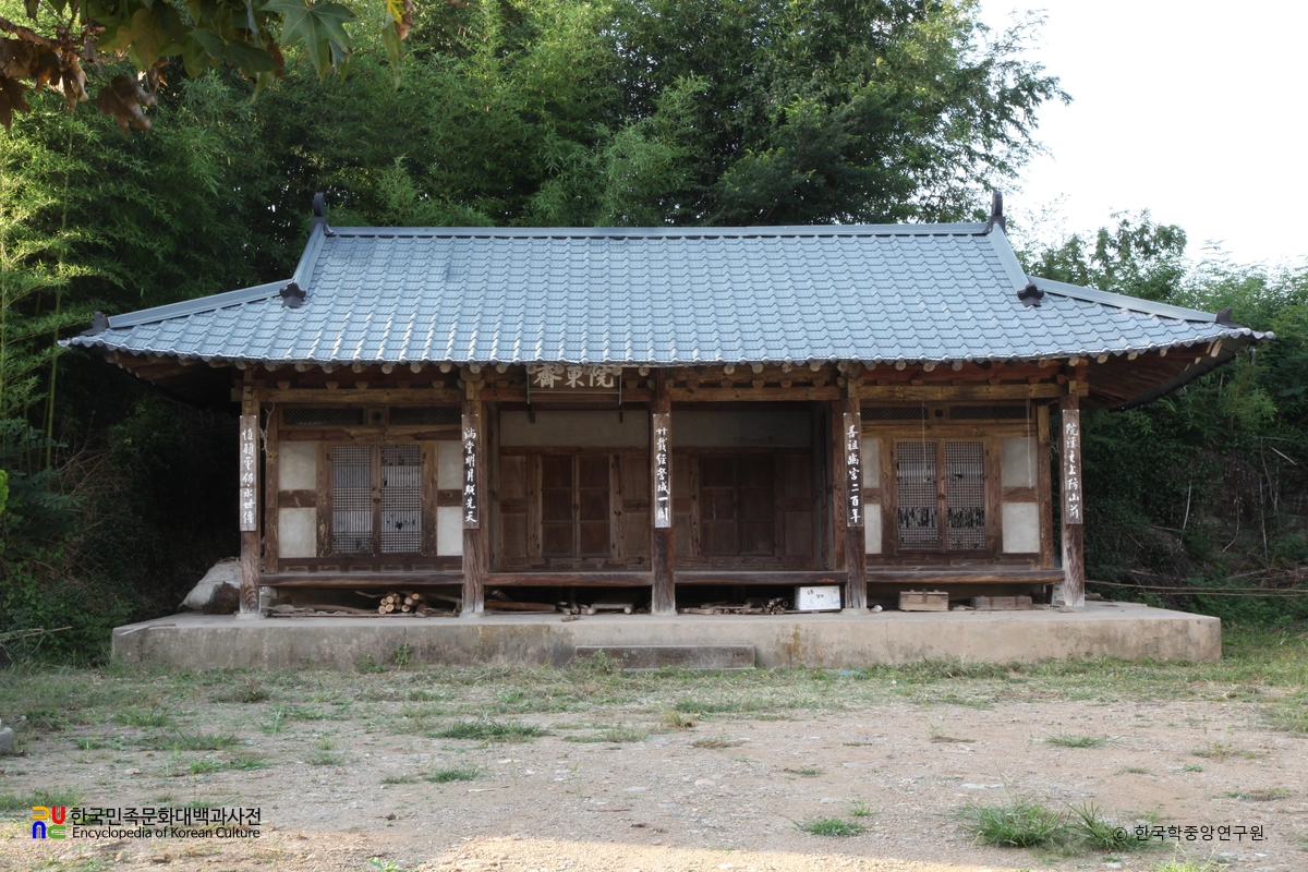 함안 생육신 조려 유적 중 원동재