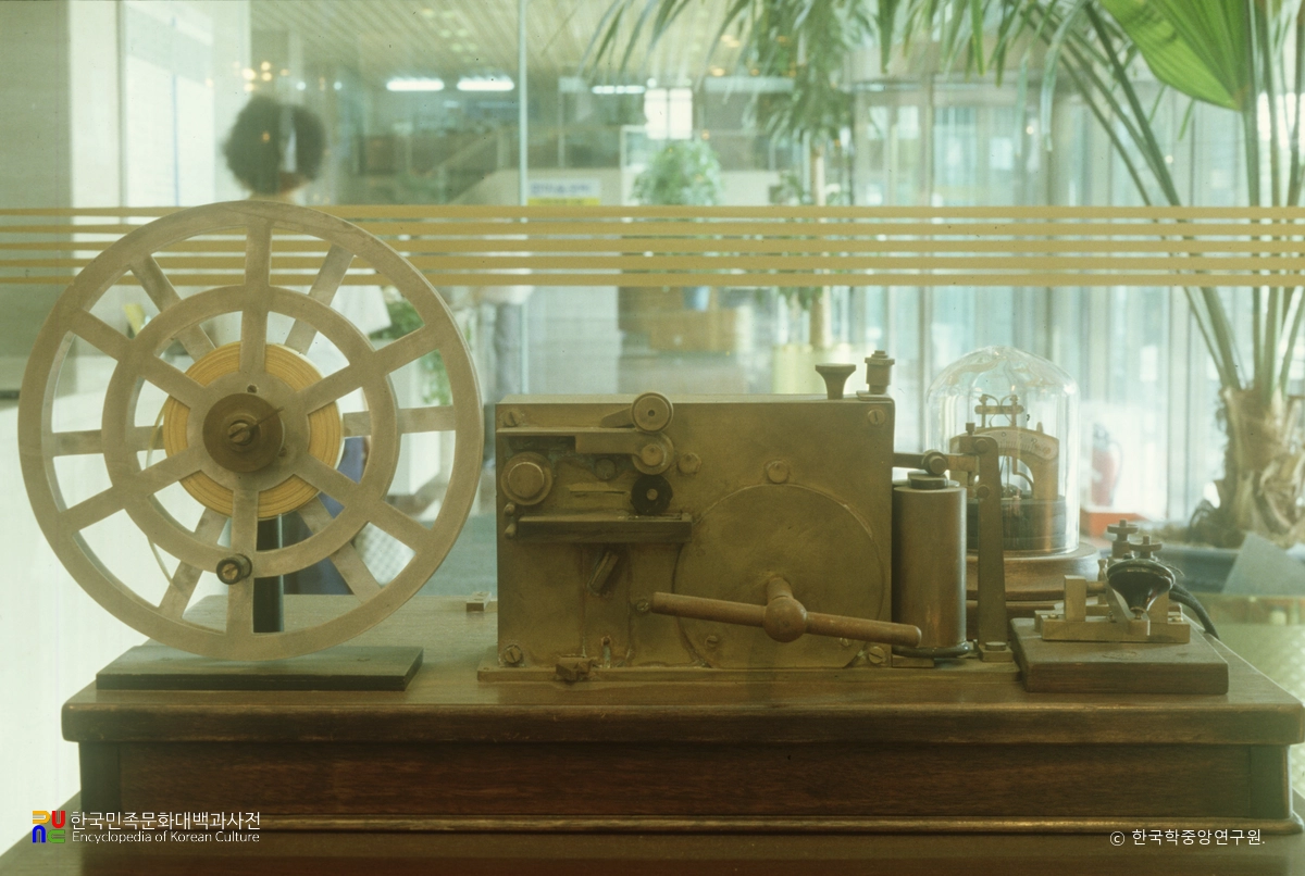 전신기(초창기)