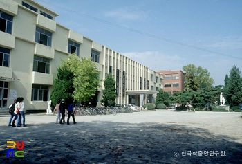 청주교육대학교