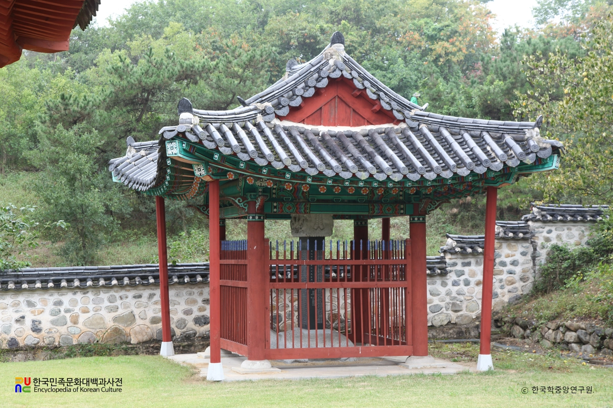 창녕 물계서원 중 비각
