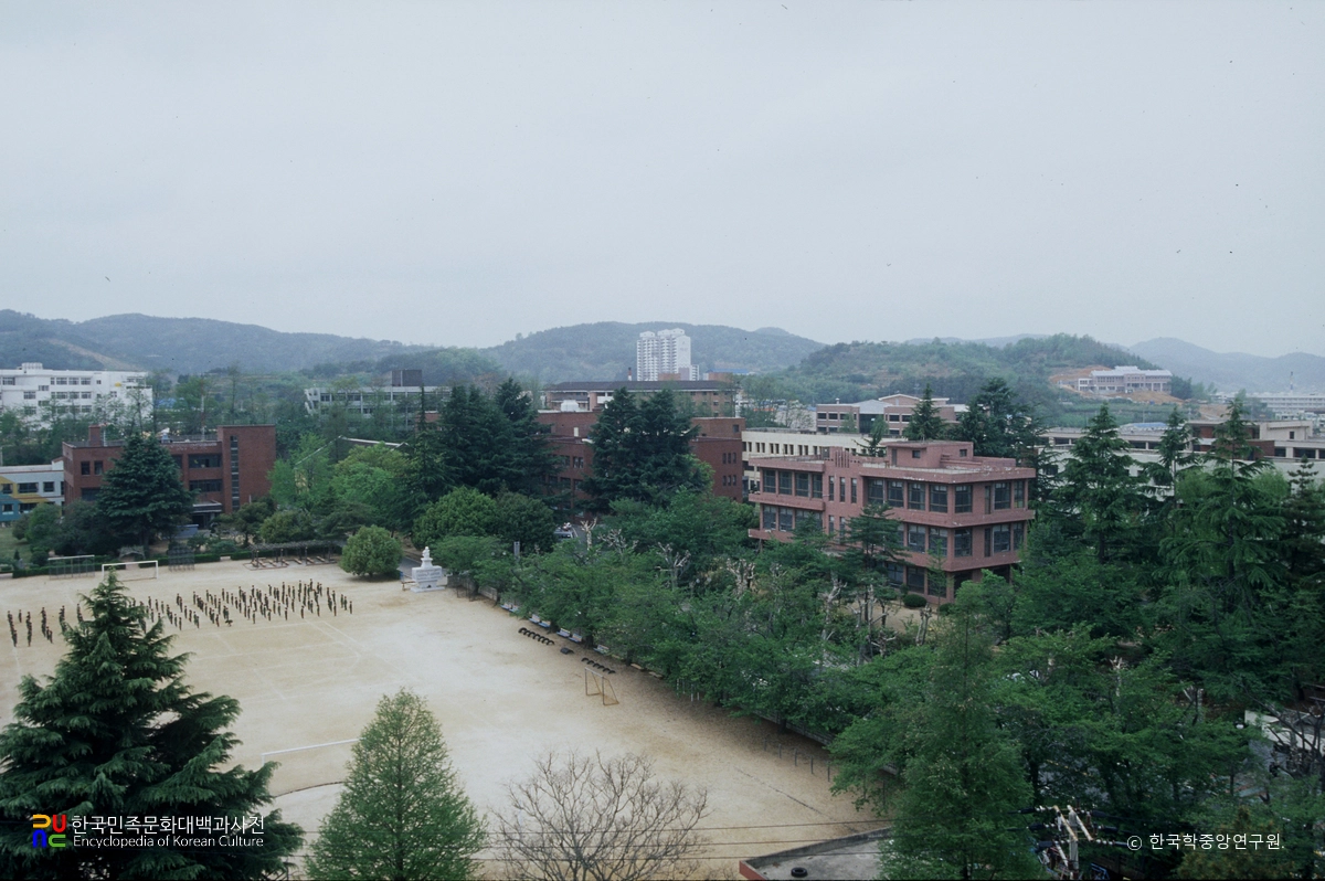 진주교육대학교