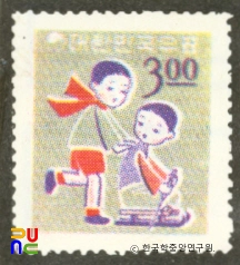 연하우표(1965년)