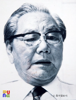 김삼규