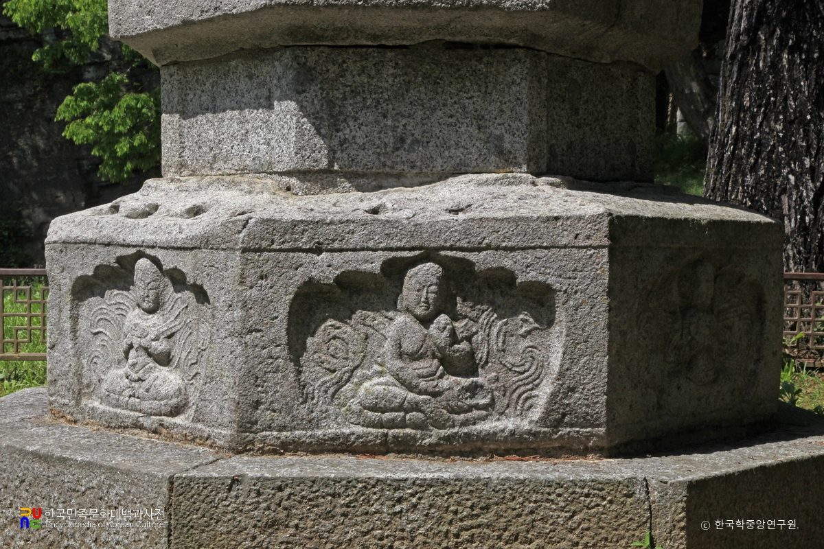 진주 용암사지 승탑 아래받침돌