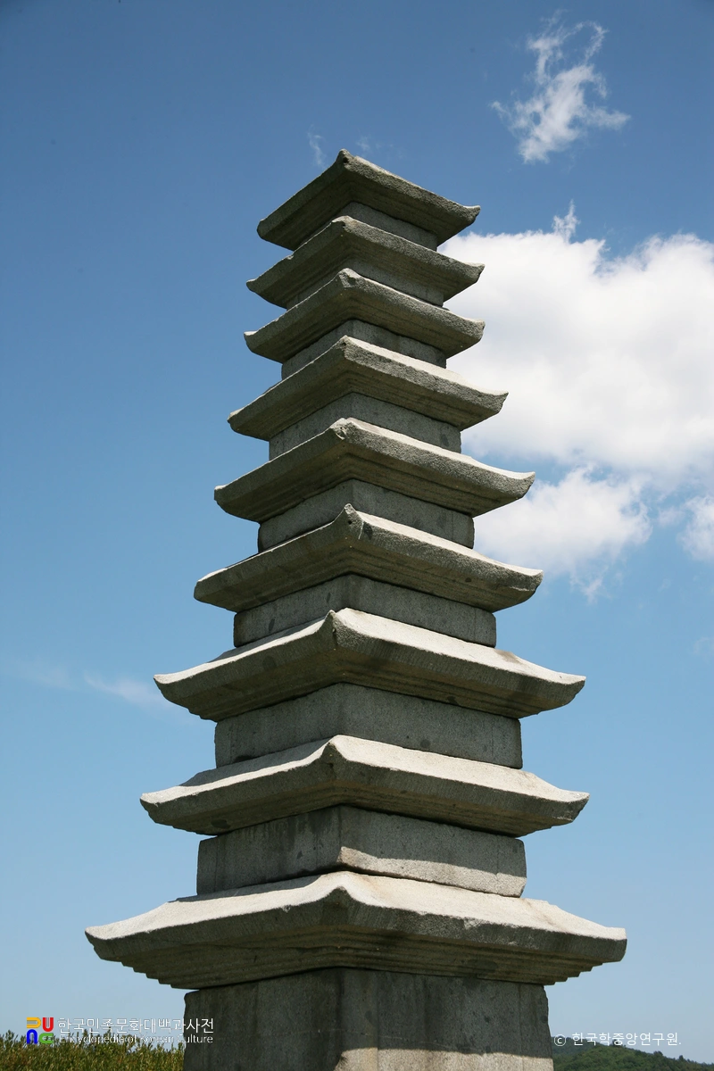 청양 서정리 구층석탑 탑신부