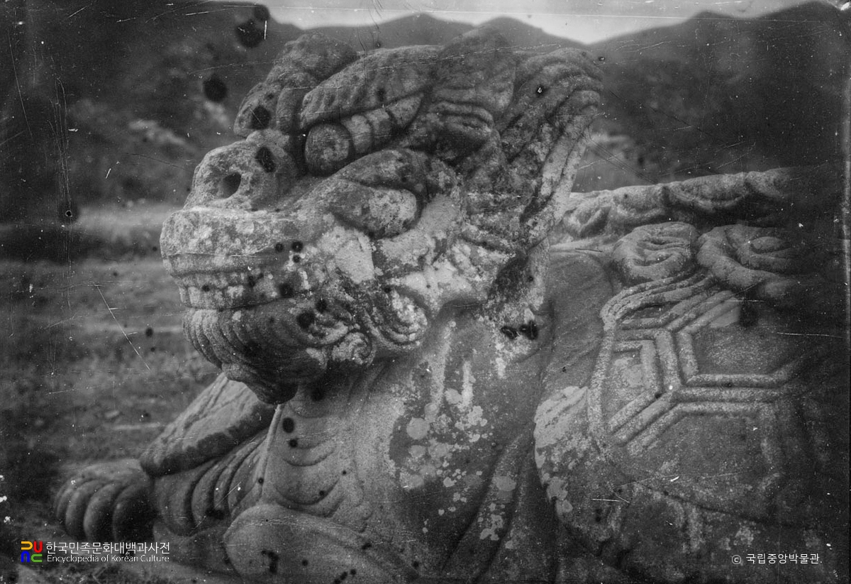 여주 고달사지 원종대사탑비 귀부 머리 부분