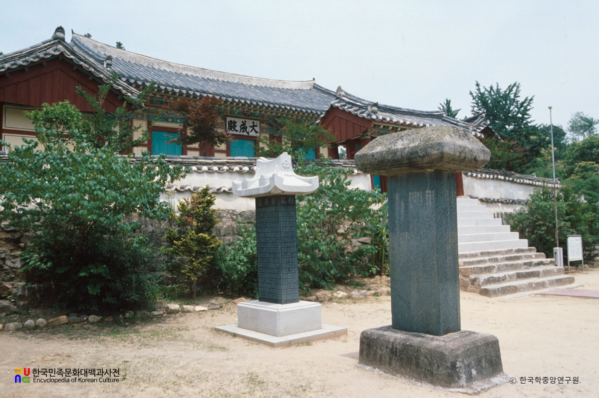 남원향교 대성전 정측면