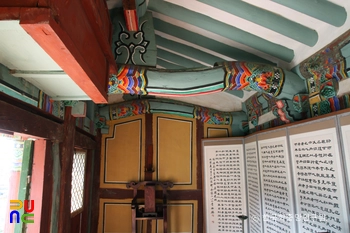 함안 무산사 중 무릉사 내부