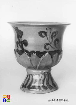 청자 철화 당초문 향로