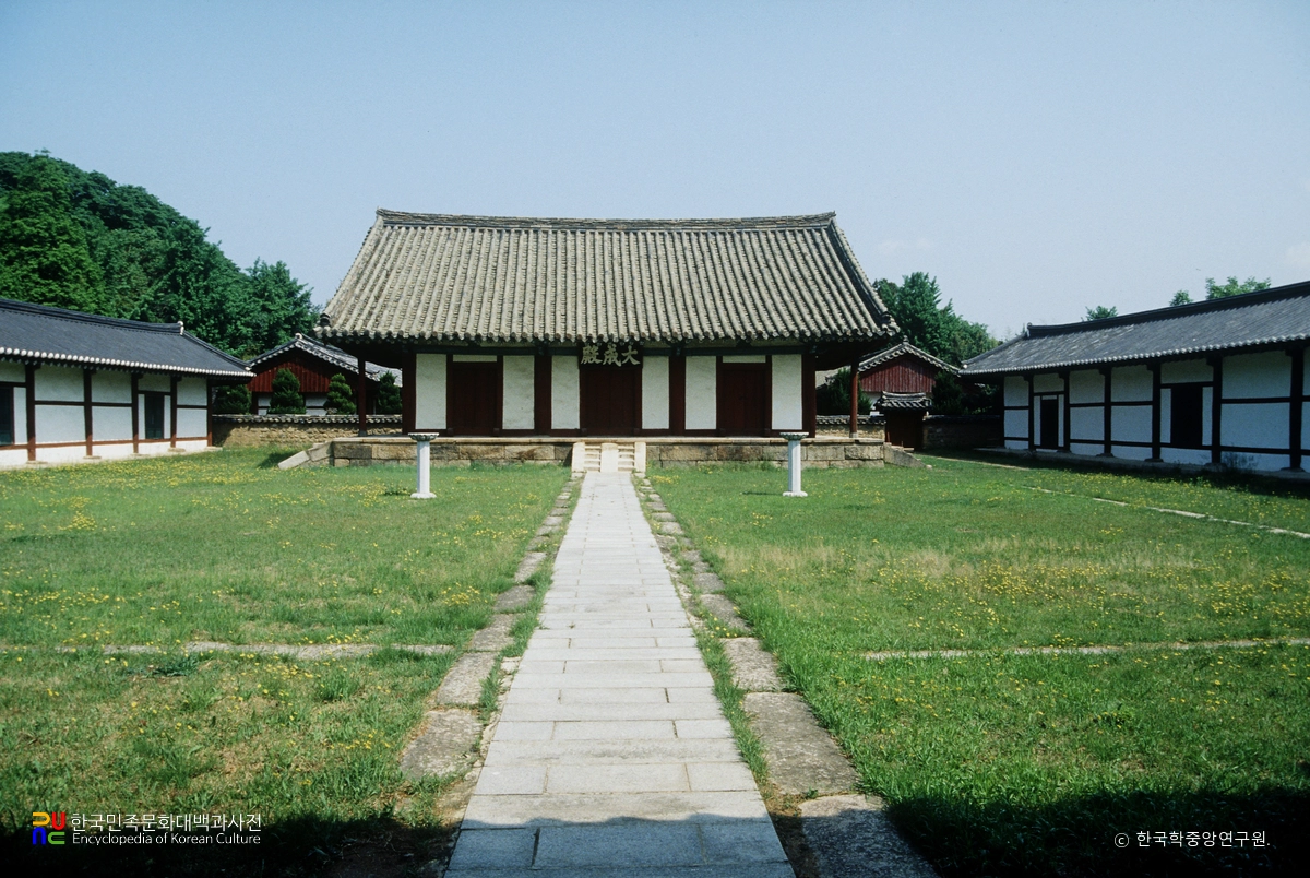 경주향교 대성전 정면