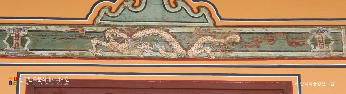 안동 봉정사 극락전 세부