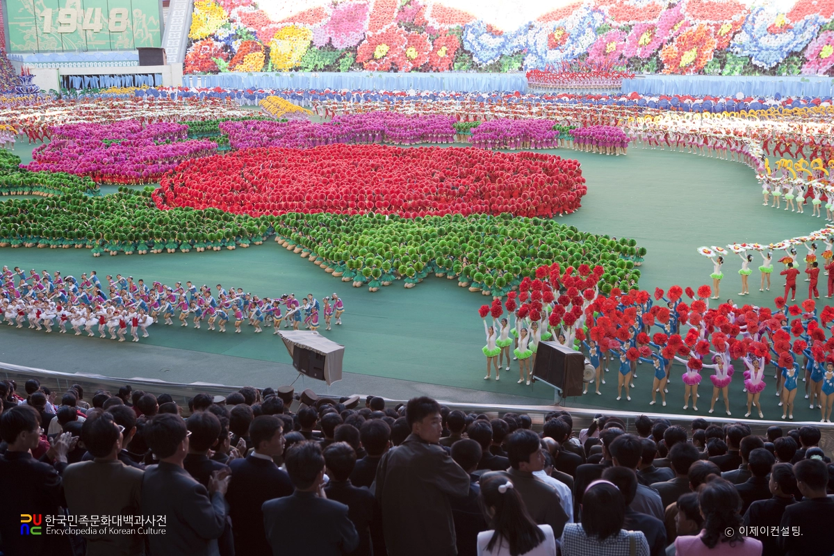 2008년 아리랑 공연 전경