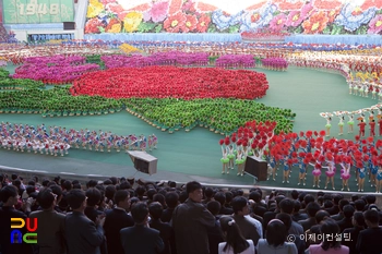 2008년 아리랑 공연 전경