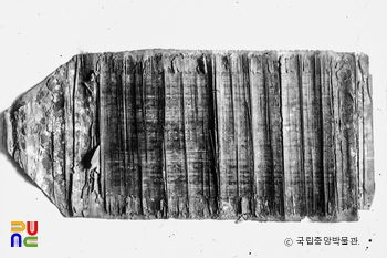 순천 송광사 경질