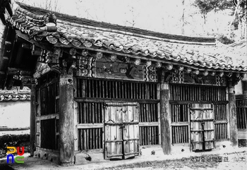 합천 해인사 응진전