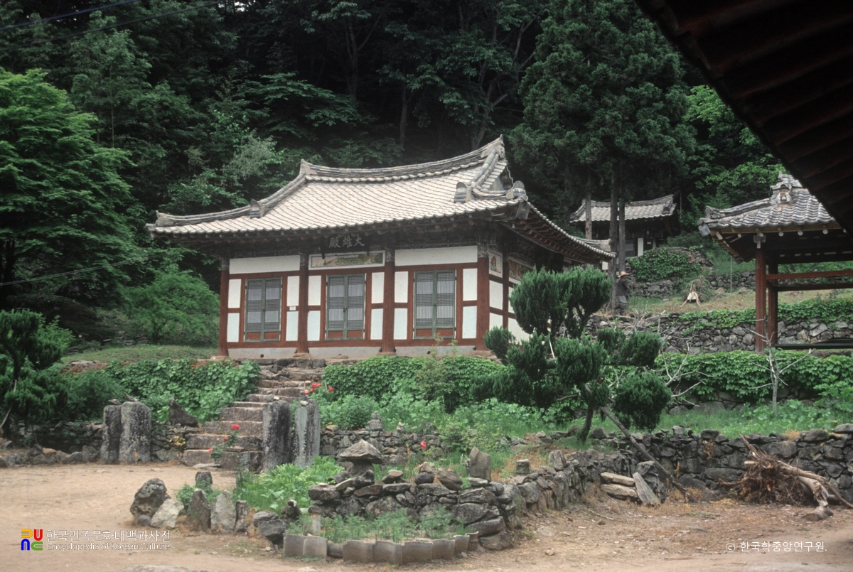 화순 유마사