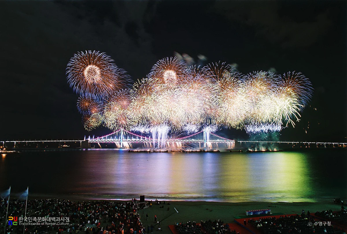 광안대교 부산불꽃축제