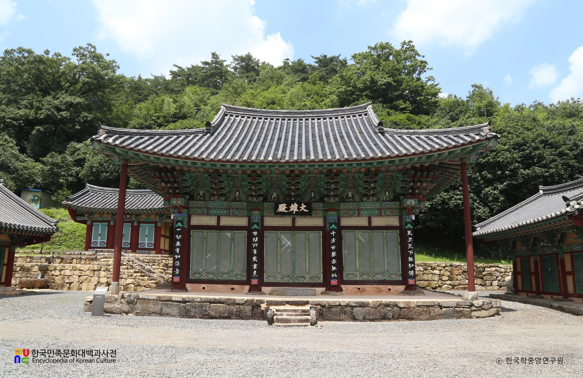 순천 동화사 대웅전 정면