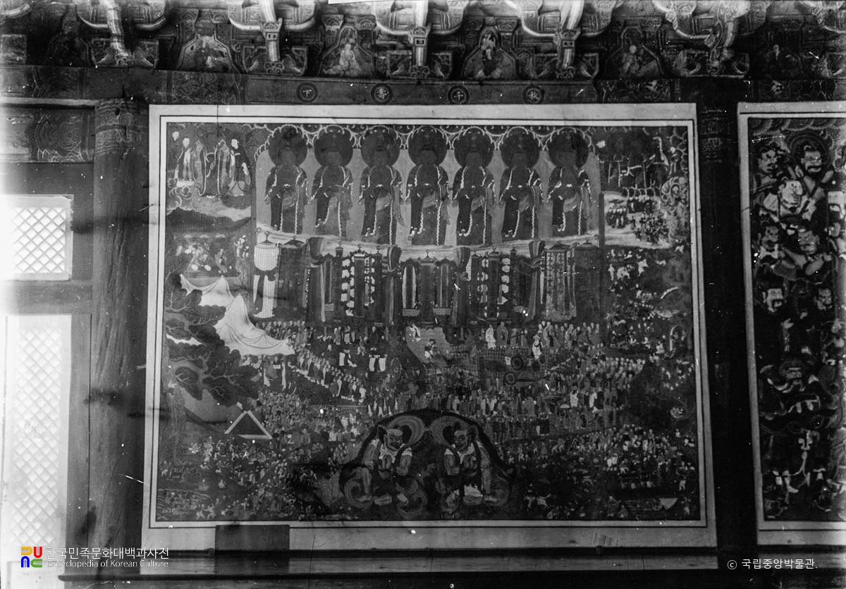 개성 대흥사 대웅전 감로도