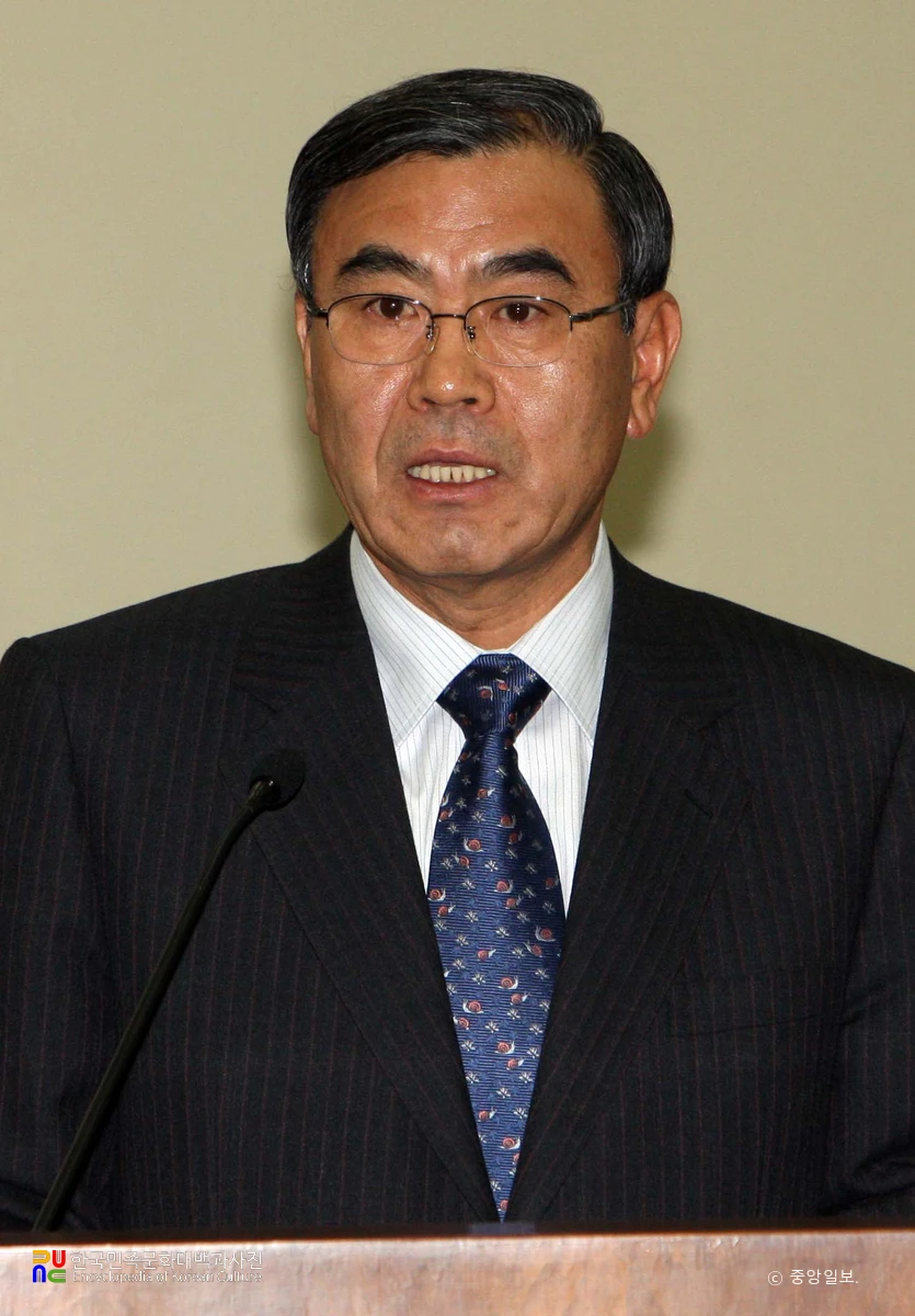 이상희