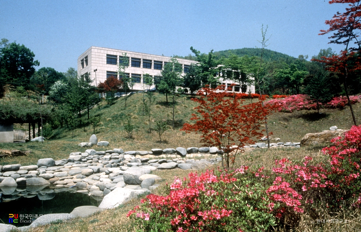 현대사회연구소