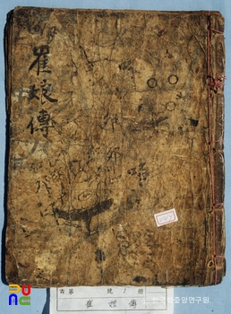 88 슬롯전