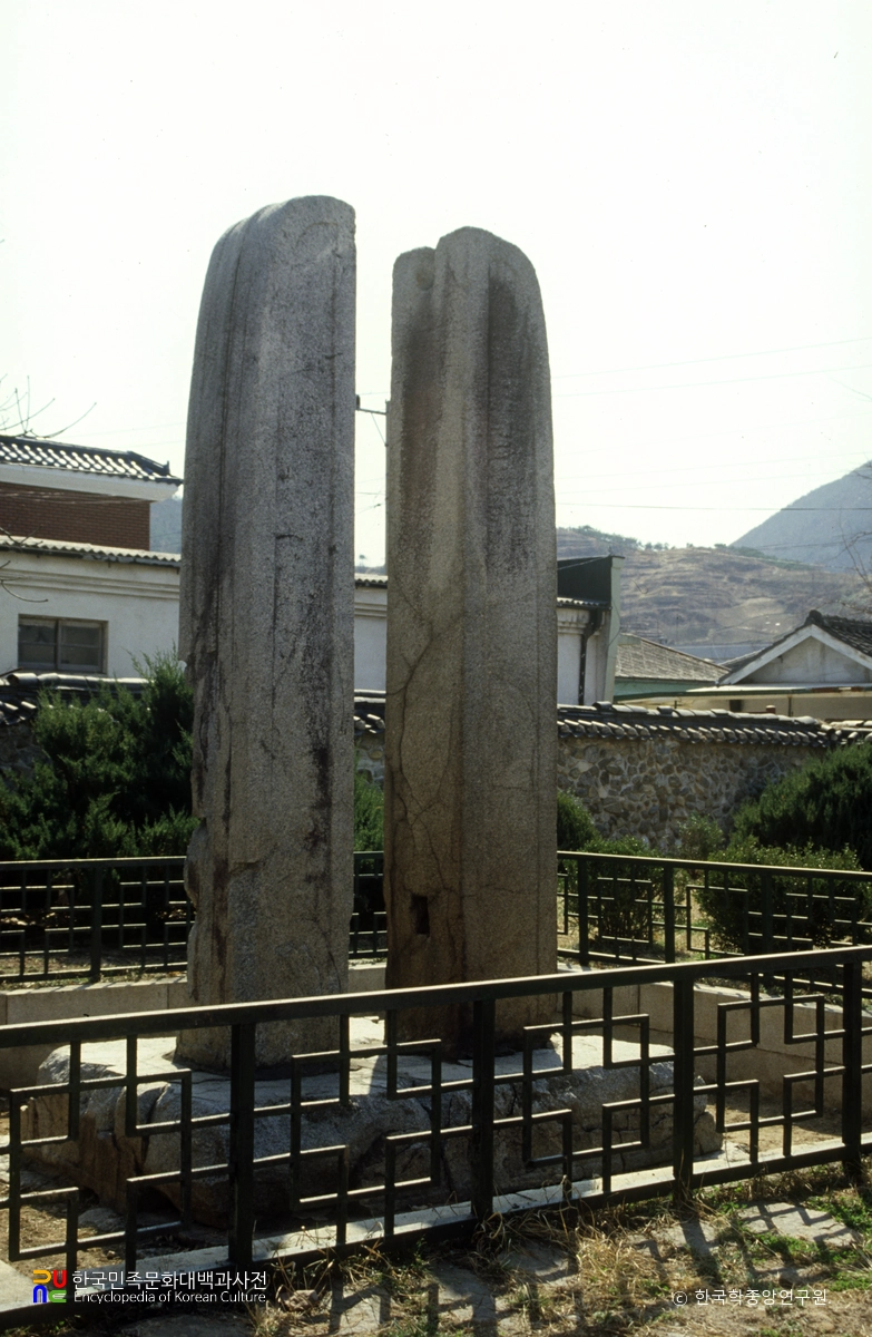 공주 반죽동 당간지주 정측면