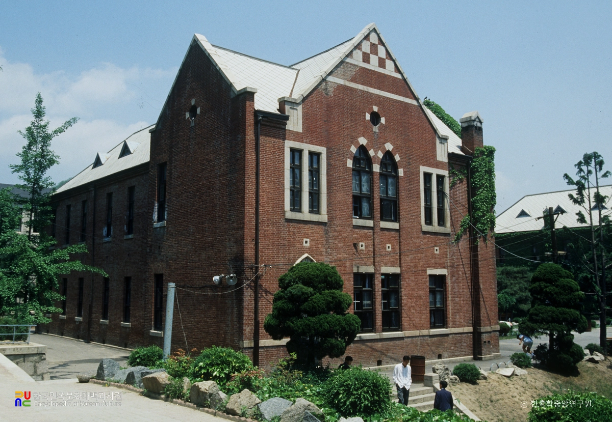 서울중앙고등학교 서관