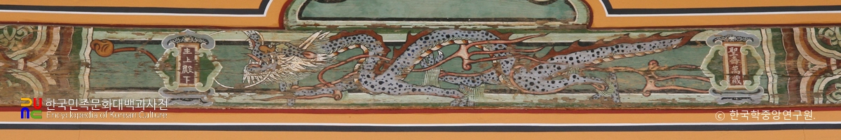 안동 봉정사 극락전 세부