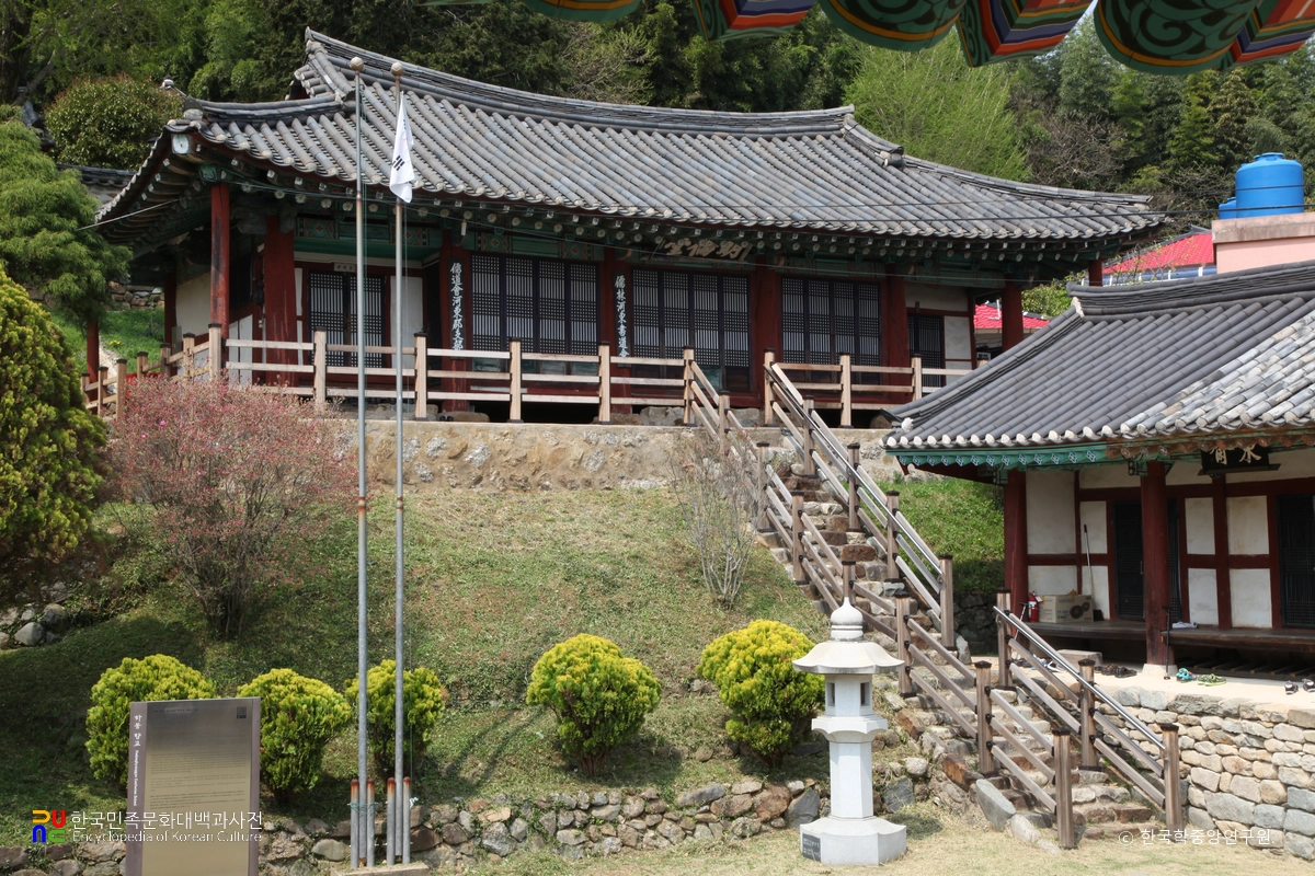 하동 하동향교 중 명륜당