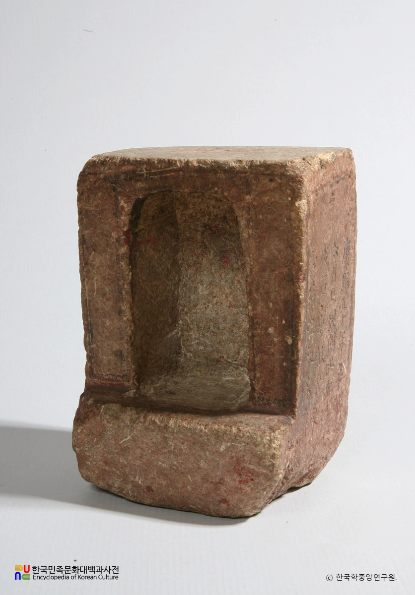 제천 경은사 강희오십년명 석감