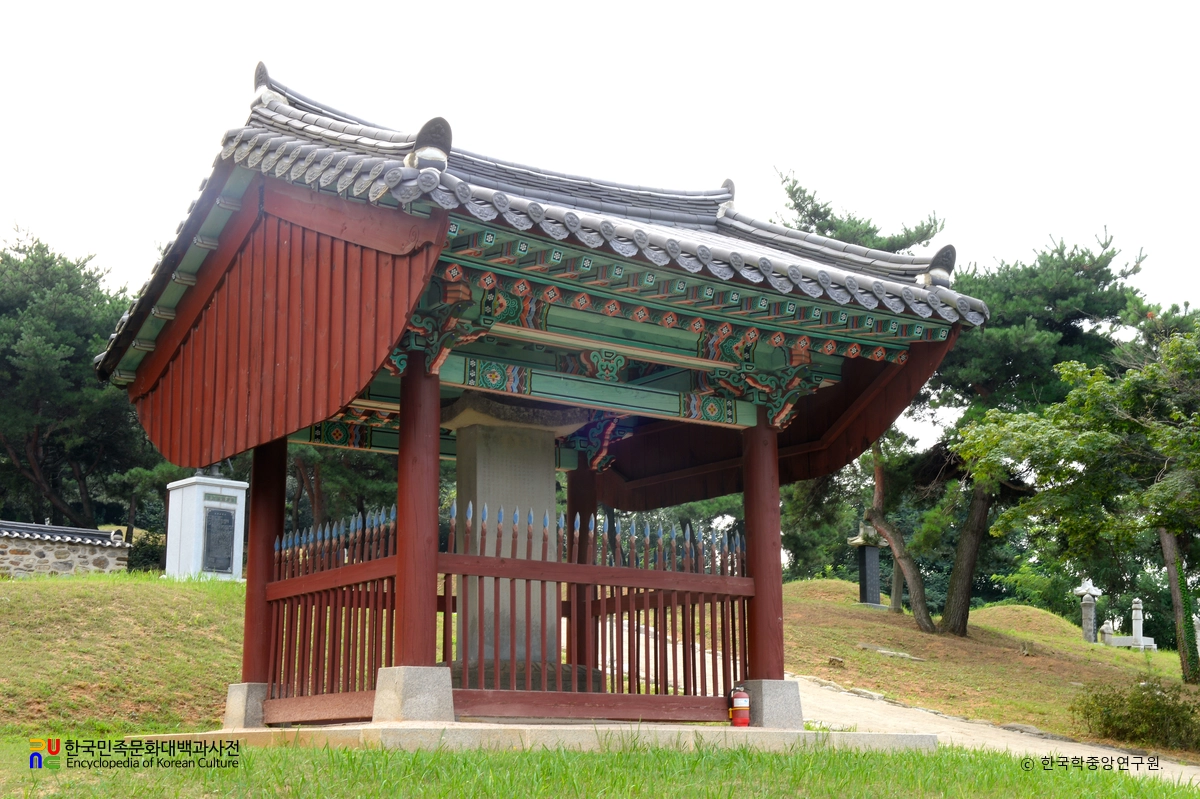 평택 이대원장군 신도비