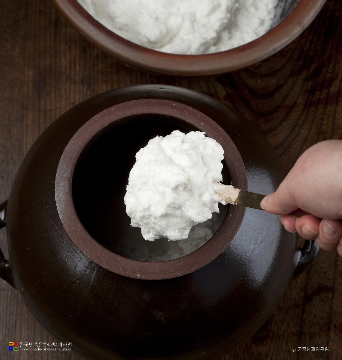 삼해주 빚는 법3