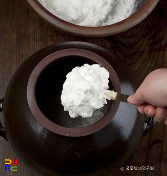 파치 슬롯 빚는 법3