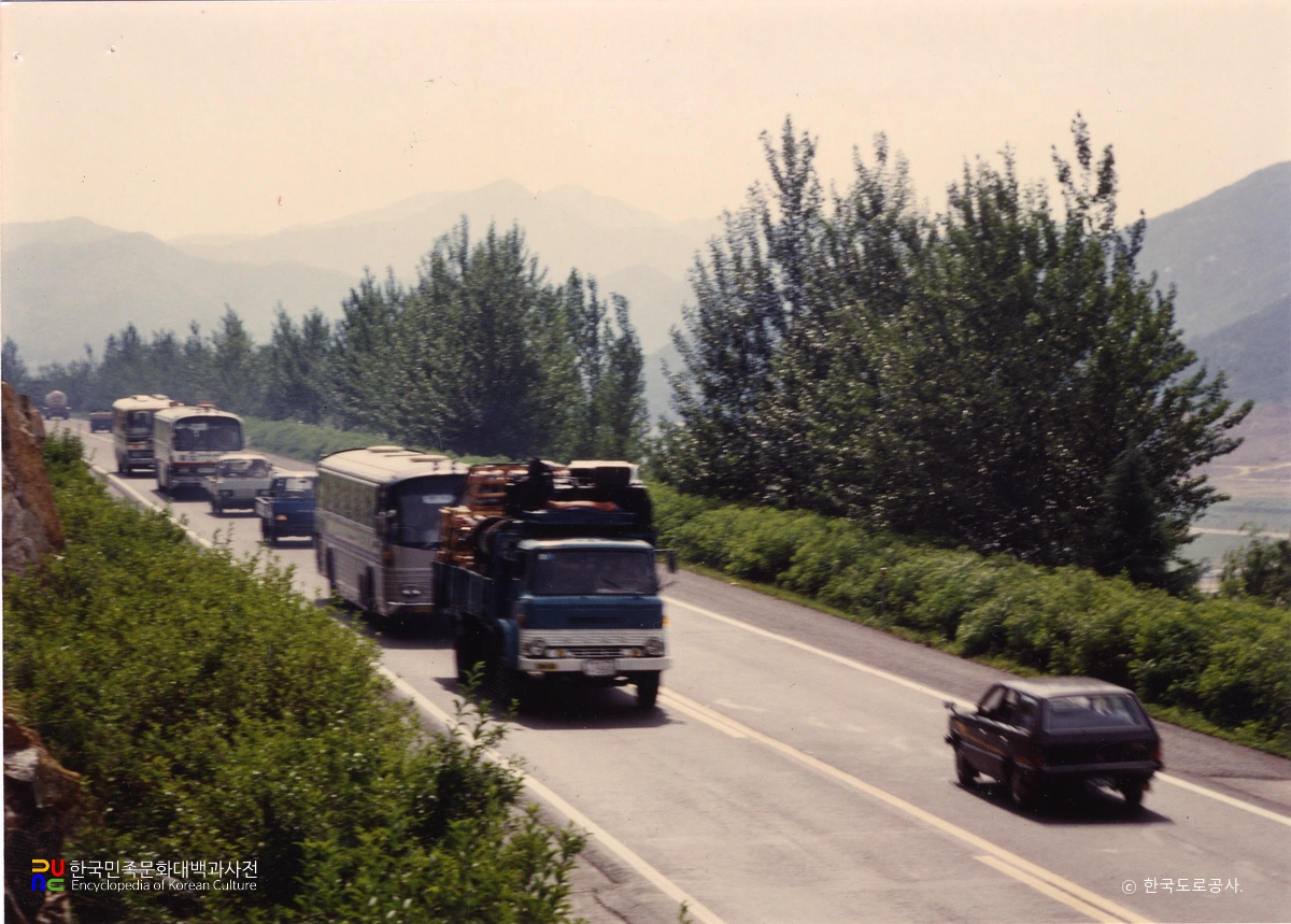 중부내륙고속도로지선