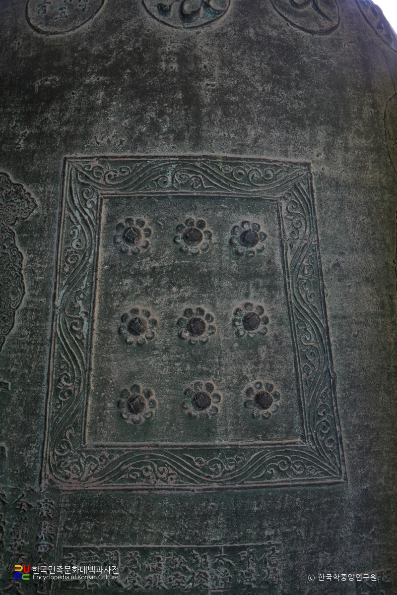 여수 흥국사 동종