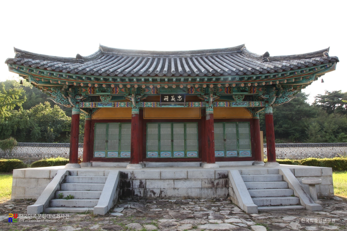 함안 서산서원 중 충의사