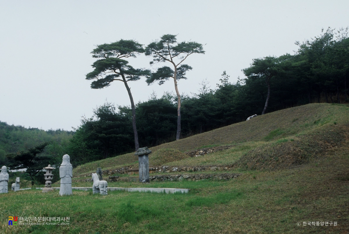 양정공 하경복 묘
