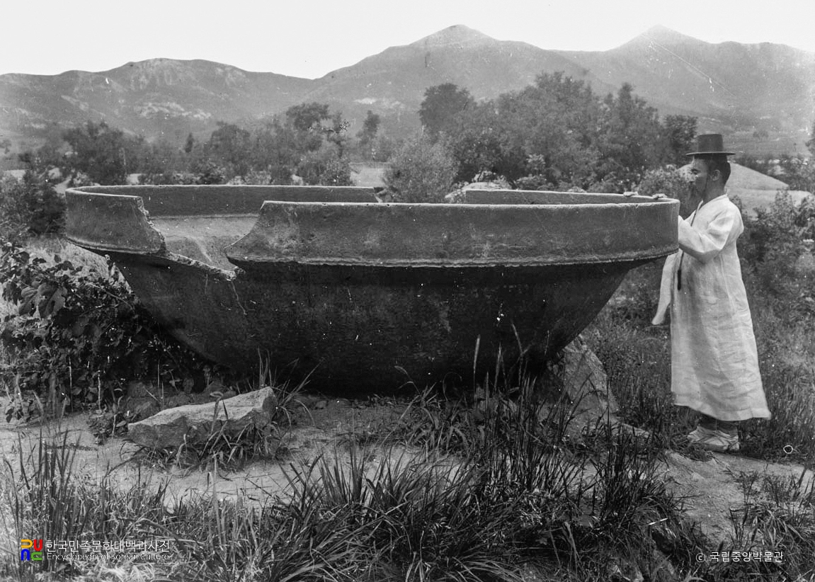 논산 개태사지 철확